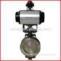China manufacturer stainless stell butterfly valves with pneumatic actuator
